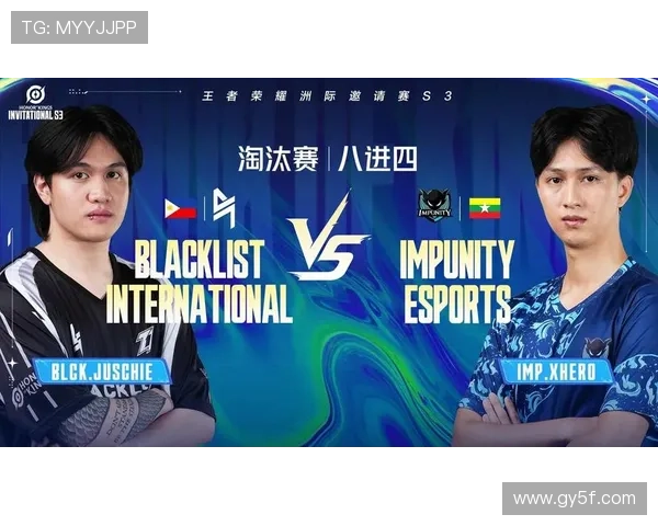 王者荣耀女子公开赛年度决赛TE溯与LOT激战第三局决胜局精彩回顾